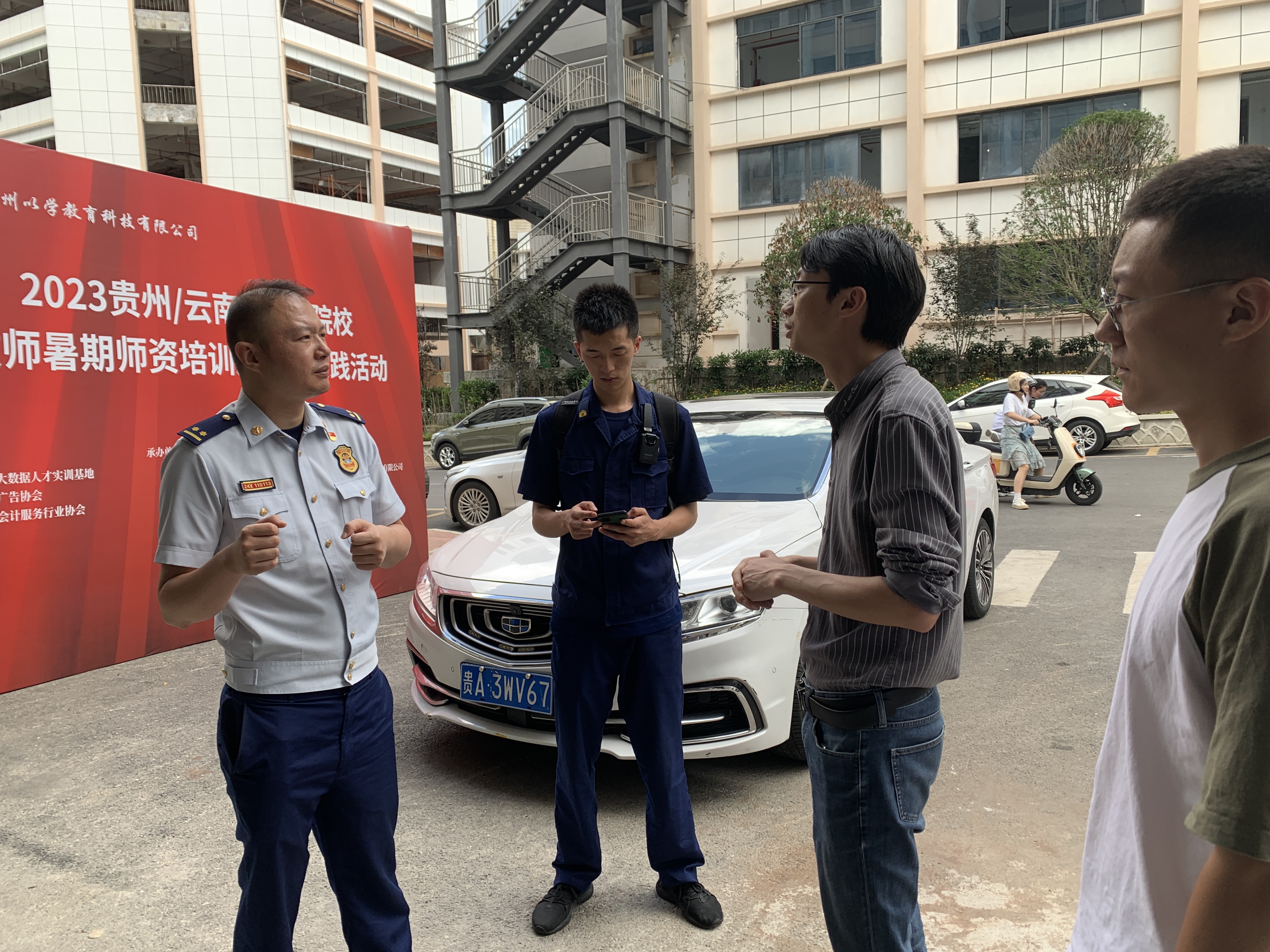&#76;&#69;&#84;&#79;&#85;&#46;&#67;&#79;&#77;&#45;&#20048;&#25237;&#65288;&#20013;&#22269;&#65289;