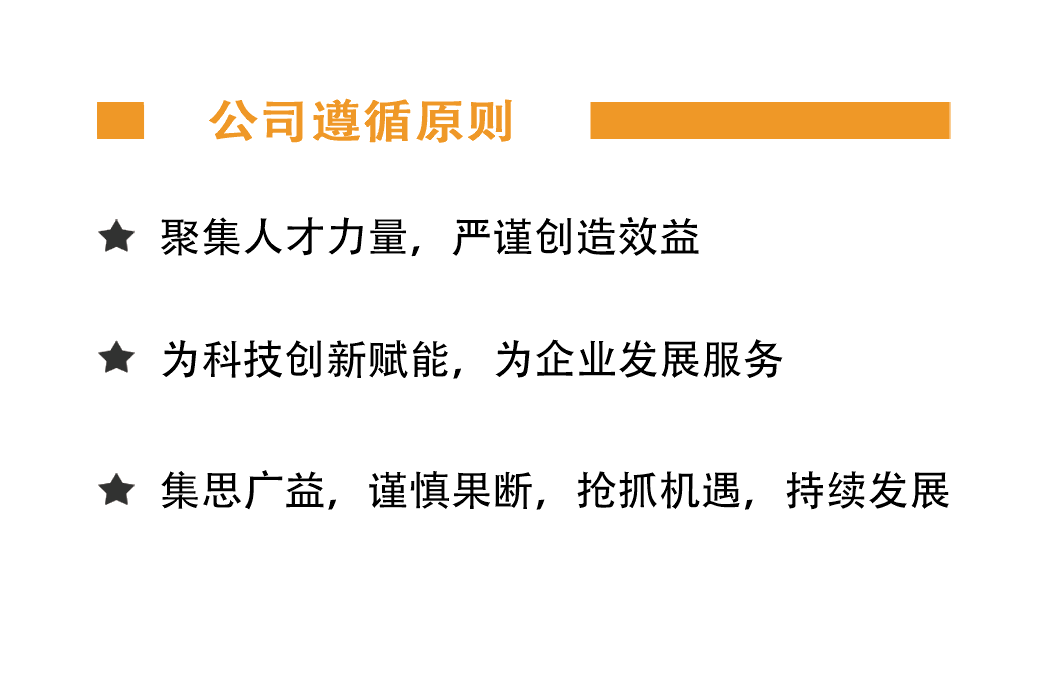 &#76;&#69;&#84;&#79;&#85;&#46;&#67;&#79;&#77;&#45;&#20048;&#25237;&#65288;&#20013;&#22269;&#65289;